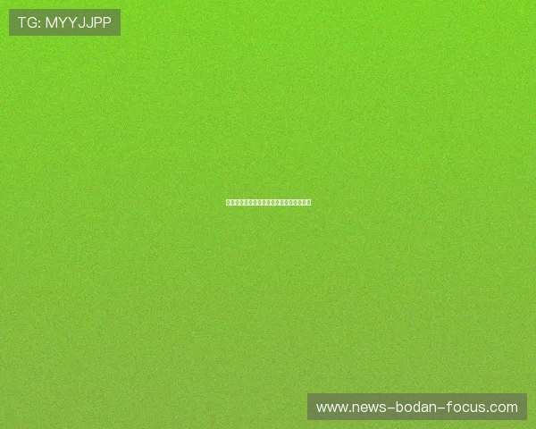 波胆结算时间要多久平台对比避坑极速提现 波胆结算时间要多久平台对比避坑极速提现