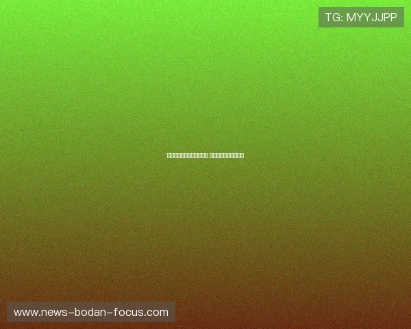 开云波胆中大奖真实性揭秘 彩票高频玩法防骗避坑 开云波胆中大奖真实性揭秘 彩票高频玩法防骗避坑